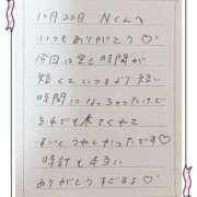 ヒメ日記 2025/12/21 10:21 投稿 あみ プレミアム(福原)