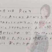 ヒメ日記 2025/12/21 11:11 投稿 あみ プレミアム(福原)