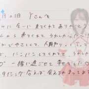 ヒメ日記 2025/12/22 16:01 投稿 あみ プレミアム(福原)