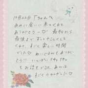 ヒメ日記 2025/12/23 19:01 投稿 あみ プレミアム(福原)