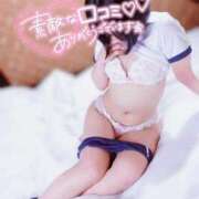 ヒメ日記 2025/12/24 11:01 投稿 あみ プレミアム(福原)