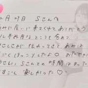 ヒメ日記 2025/12/30 12:21 投稿 あみ プレミアム(福原)