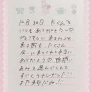 ヒメ日記 2025/12/31 19:01 投稿 あみ プレミアム(福原)