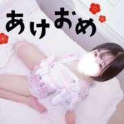 ヒメ日記 2026/01/01 06:41 投稿 あみ プレミアム(福原)