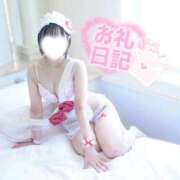 ヒメ日記 2026/01/01 08:41 投稿 あみ プレミアム(福原)