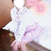 ヒメ日記 2026/01/02 13:14 投稿 あみ プレミアム(福原)