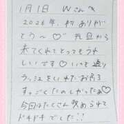 ヒメ日記 2026/01/02 16:11 投稿 あみ プレミアム(福原)