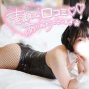 ヒメ日記 2026/01/04 11:01 投稿 あみ プレミアム(福原)