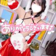 ヒメ日記 2026/01/04 13:01 投稿 あみ プレミアム(福原)