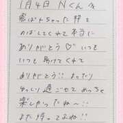 ヒメ日記 2026/01/05 11:01 投稿 あみ プレミアム(福原)