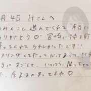 ヒメ日記 2026/01/05 16:01 投稿 あみ プレミアム(福原)