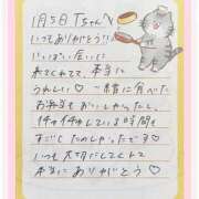 ヒメ日記 2026/01/06 16:18 投稿 あみ プレミアム(福原)