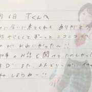 ヒメ日記 2026/01/07 17:21 投稿 あみ プレミアム(福原)