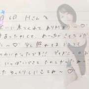 ヒメ日記 2026/01/07 18:21 投稿 あみ プレミアム(福原)