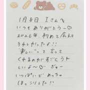 ヒメ日記 2026/01/09 13:01 投稿 あみ プレミアム(福原)