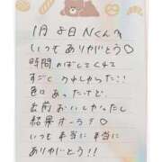 ヒメ日記 2026/01/09 16:01 投稿 あみ プレミアム(福原)