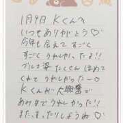 ヒメ日記 2026/01/10 15:02 投稿 あみ プレミアム(福原)