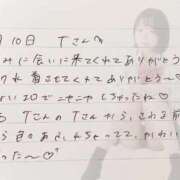 ヒメ日記 2026/01/11 16:10 投稿 あみ プレミアム(福原)