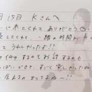 ヒメ日記 2026/01/16 15:21 投稿 あみ プレミアム(福原)