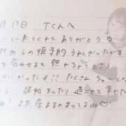 ヒメ日記 2026/01/16 17:21 投稿 あみ プレミアム(福原)