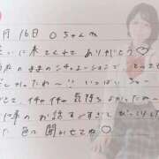 ヒメ日記 2026/01/17 13:48 投稿 あみ プレミアム(福原)