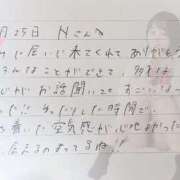 ヒメ日記 2026/01/26 10:02 投稿 あみ プレミアム(福原)