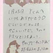 ヒメ日記 2026/01/26 14:12 投稿 あみ プレミアム(福原)