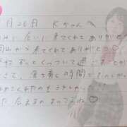 ヒメ日記 2026/01/27 18:21 投稿 あみ プレミアム(福原)