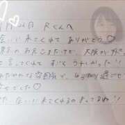 ヒメ日記 2026/01/27 19:21 投稿 あみ プレミアム(福原)