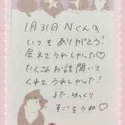 ヒメ日記 2026/02/01 10:21 投稿 あみ プレミアム(福原)