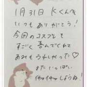 ヒメ日記 2026/02/01 16:01 投稿 あみ プレミアム(福原)