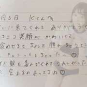 ヒメ日記 2026/02/04 11:10 投稿 あみ プレミアム(福原)