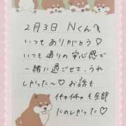 ヒメ日記 2026/02/04 15:20 投稿 あみ プレミアム(福原)