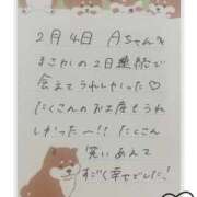 ヒメ日記 2026/02/05 18:21 投稿 あみ プレミアム(福原)