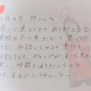 ヒメ日記 2026/02/05 19:21 投稿 あみ プレミアム(福原)