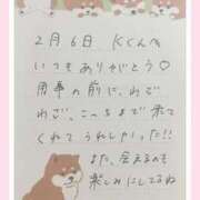 ヒメ日記 2026/02/07 08:21 投稿 あみ プレミアム(福原)