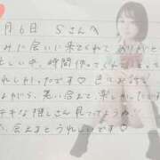 ヒメ日記 2026/02/07 09:11 投稿 あみ プレミアム(福原)