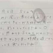 ヒメ日記 2026/02/07 12:11 投稿 あみ プレミアム(福原)