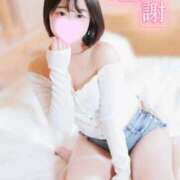 ヒメ日記 2026/02/09 15:07 投稿 あみ プレミアム(福原)