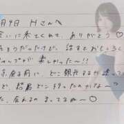 ヒメ日記 2026/02/10 19:21 投稿 あみ プレミアム(福原)