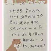 ヒメ日記 2026/02/10 19:41 投稿 あみ プレミアム(福原)