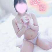 ヒメ日記 2026/02/11 15:10 投稿 あみ プレミアム(福原)