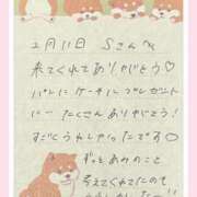 ヒメ日記 2026/02/12 17:21 投稿 あみ プレミアム(福原)