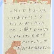 ヒメ日記 2026/02/12 18:11 投稿 あみ プレミアム(福原)