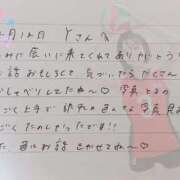 ヒメ日記 2026/02/13 13:11 投稿 あみ プレミアム(福原)