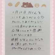 ヒメ日記 2026/02/13 15:13 投稿 あみ プレミアム(福原)