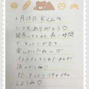 ヒメ日記 2026/02/14 11:01 投稿 あみ プレミアム(福原)