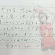 ヒメ日記 2026/02/14 14:16 投稿 あみ プレミアム(福原)