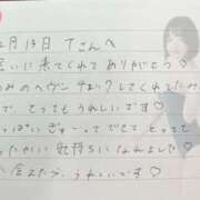 ヒメ日記 2026/02/14 15:21 投稿 あみ プレミアム(福原)