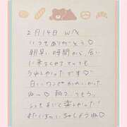 ヒメ日記 2026/02/15 11:21 投稿 あみ プレミアム(福原)